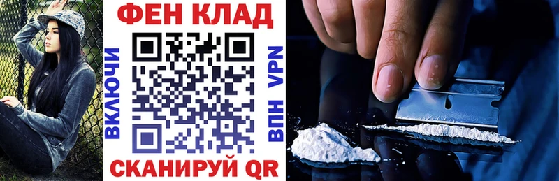 Amphetamine 97%  дарнет шоп  ОМГ ОМГ маркетплейс  Сургут 