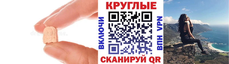 ЭКСТАЗИ VHQ  Сургут 