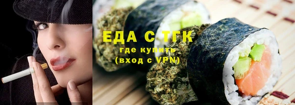 прущие крисы Верхнеуральск