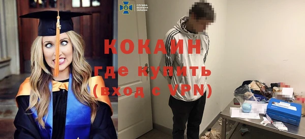 прущие крисы Верхнеуральск