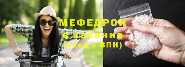 дмт Верхний Тагил