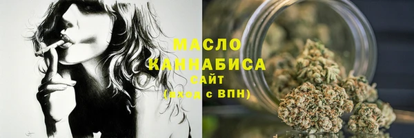 прущие крисы Верхнеуральск