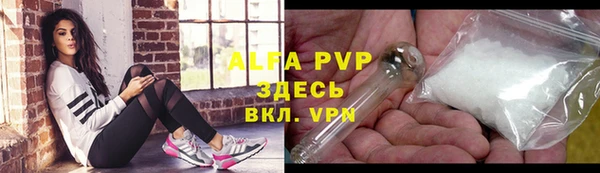 дмт Верхний Тагил