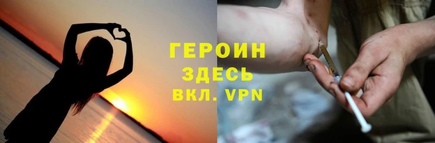 амф Верея