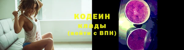 прущие крисы Верхнеуральск