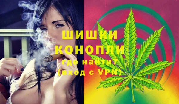 прущие крисы Верхнеуральск