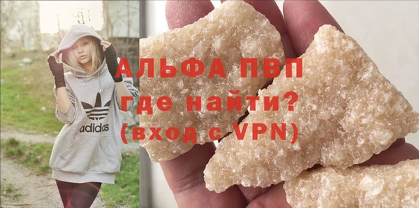 прущие крисы Верхнеуральск