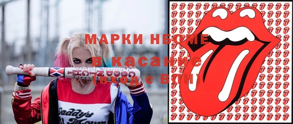 винт Володарск