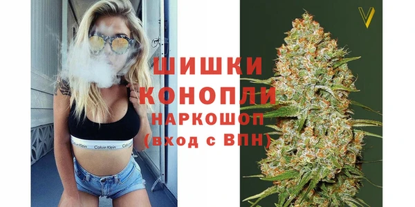 винт Володарск