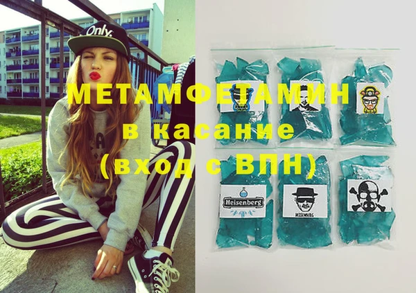 винт Володарск