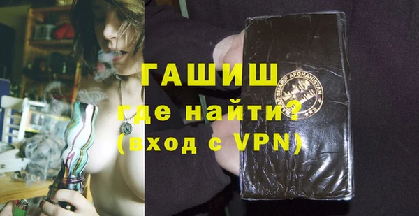 амф Верея
