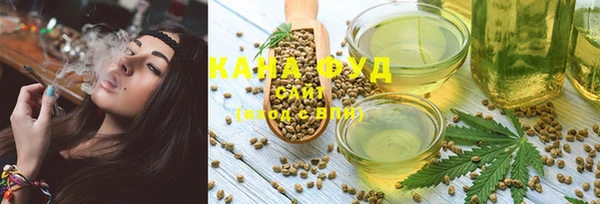 винт Володарск