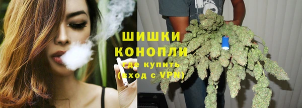 винт Володарск