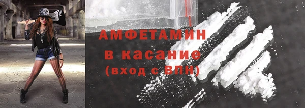 прущие крисы Верхнеуральск