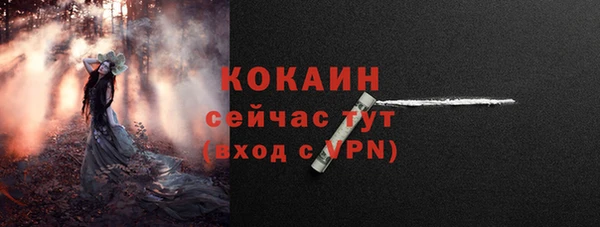 прущие крисы Верхнеуральск