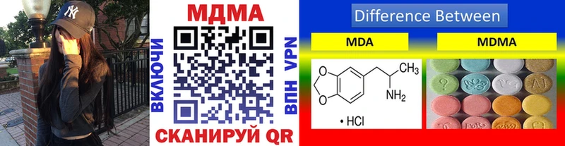 сколько стоит  Сургут  МДМА VHQ 