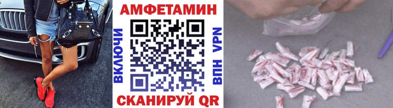 купить наркоту  Сургут  Первитин пудра 