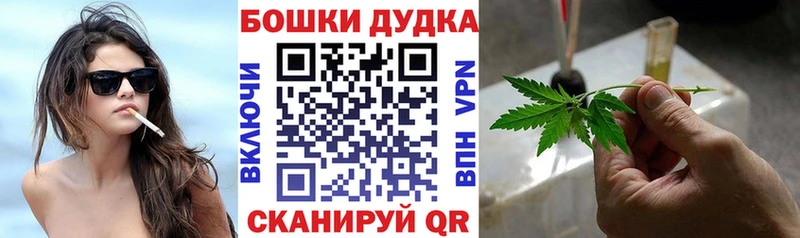 Конопля марихуана  Сургут 